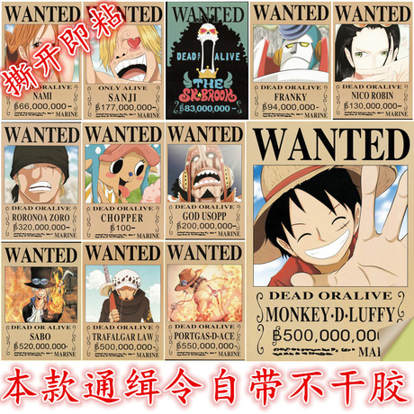 台湾朝阳科技大学文凭毕业证买个多少钱
